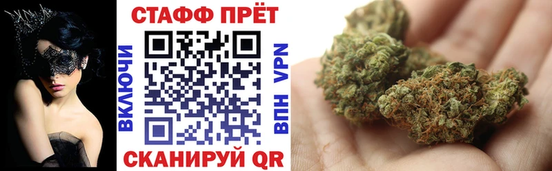 Магазин наркотиков Вязники Галлюциногенные грибы  СОЛЬ 