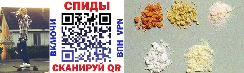 Amphetamine VHQ Вязники