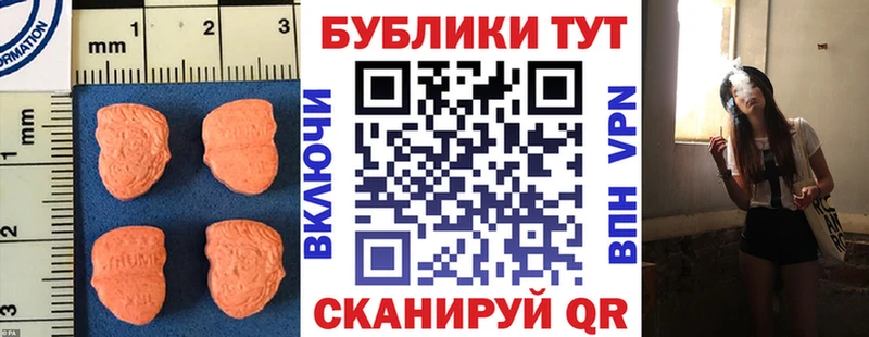магазин    Вязники  Экстази диски 