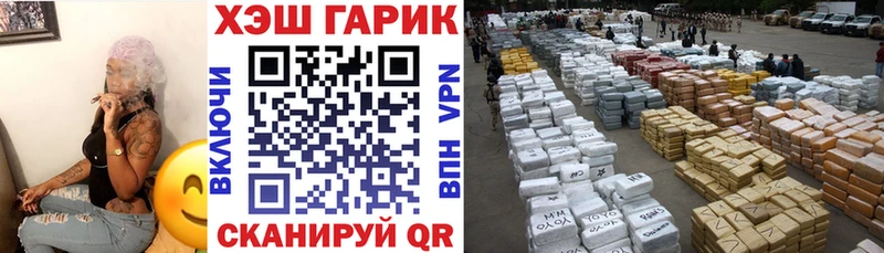 Гашиш hashish  Вязники 