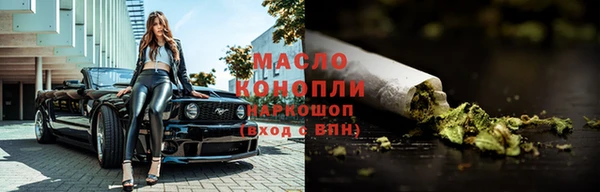 амф Богданович