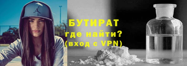 амф Богданович