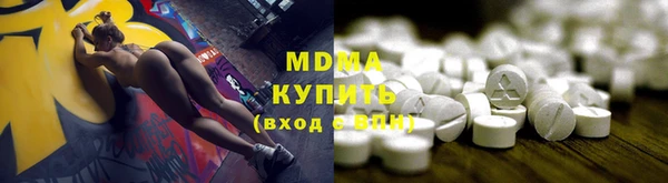 амф Богданович