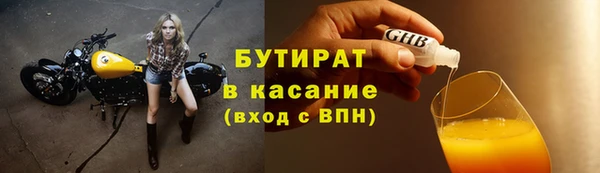 амф Богданович
