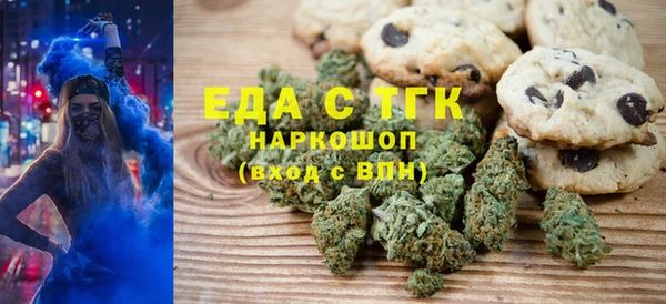 амф Богданович
