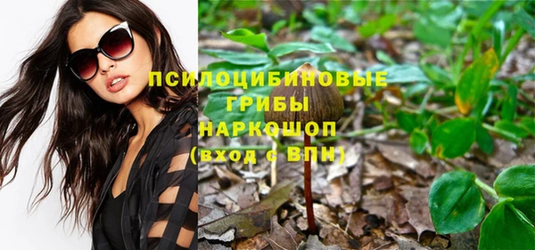 мефедрон VHQ Богородицк