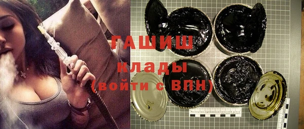 амф Богданович