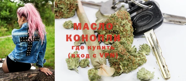 амф Богданович