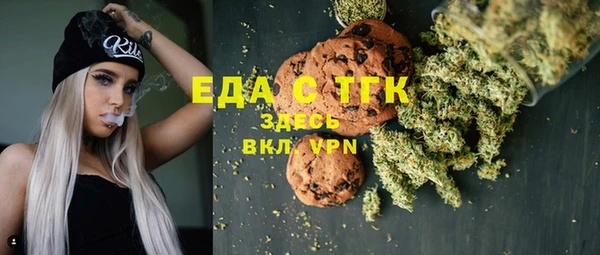 амф Богданович
