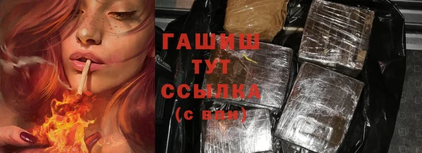 jwh Бородино