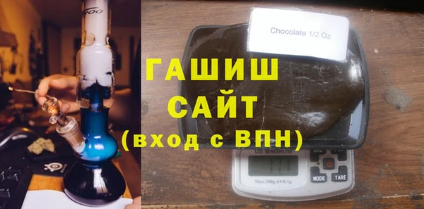 spice Богородск