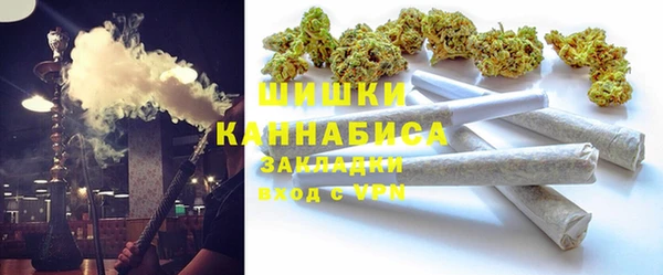 jwh Бородино