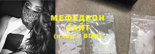 jwh Бородино