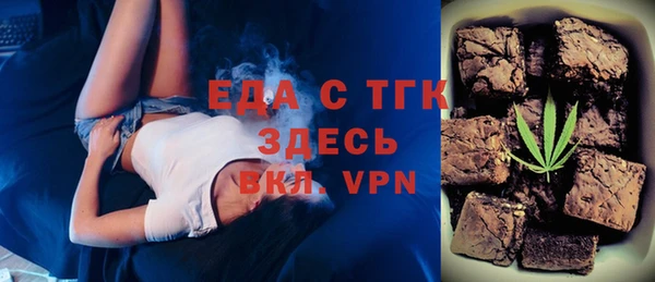 ГАЛЛЮЦИНОГЕННЫЕ ГРИБЫ Белоозёрский