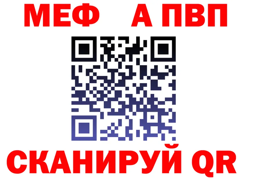 АМФ Premium зеркало shop OMG Вязники