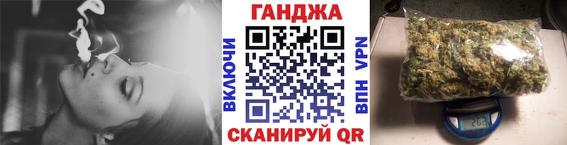 Шишки марихуана AK-47  Вязники 
